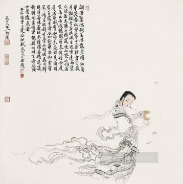 traditional Painting - Zhou Yixin 5 traditional China